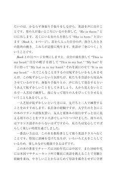 ルオー画集　2冊組　洋書 ルオー画集 2冊組 洋書 新撰組 The Tale of the Shinsengumi